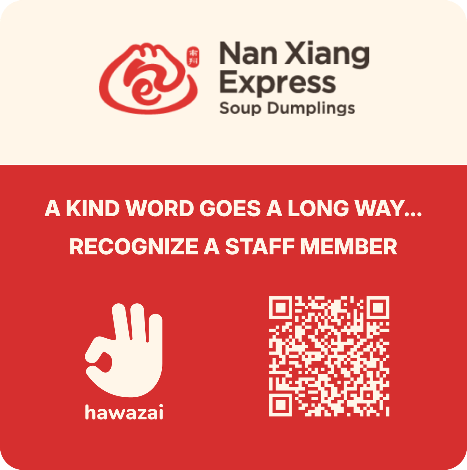 Nan Xiang Express, Boston Chinatown — Hawazai customer
